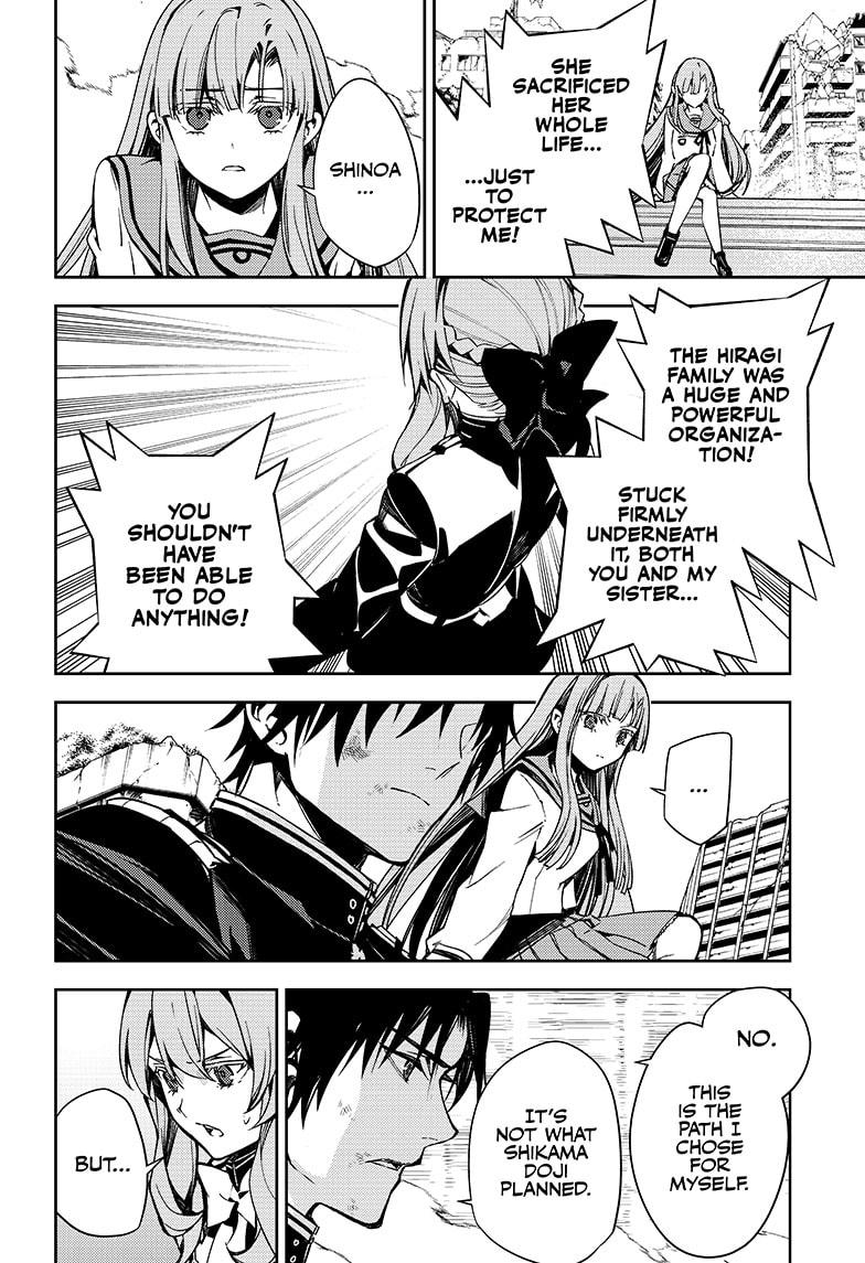 Owari no Seraph Chap 113 - Next Chap 114