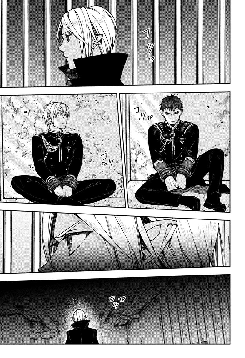 Owari no Seraph Chap 121 - Next Chap 122