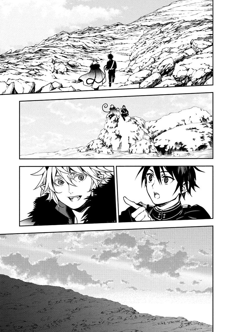 Owari no Seraph Chap 121 - Next Chap 122