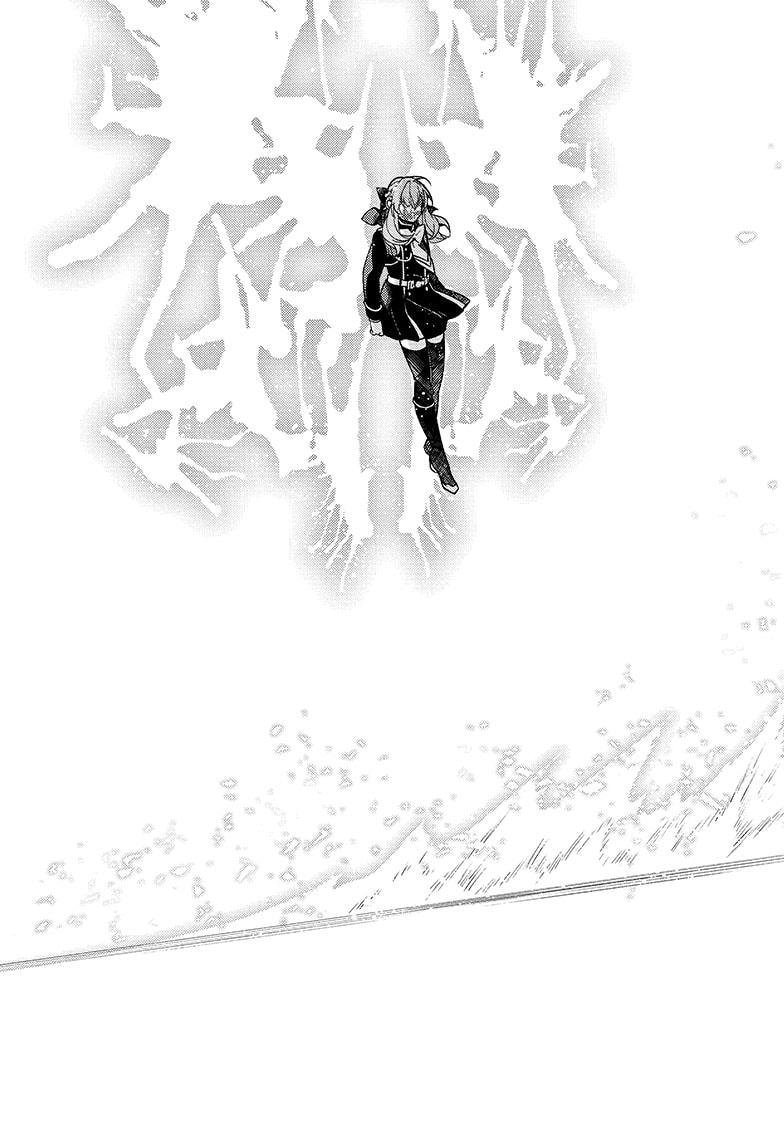 Owari no Seraph Chap 136 - Next Chap 137