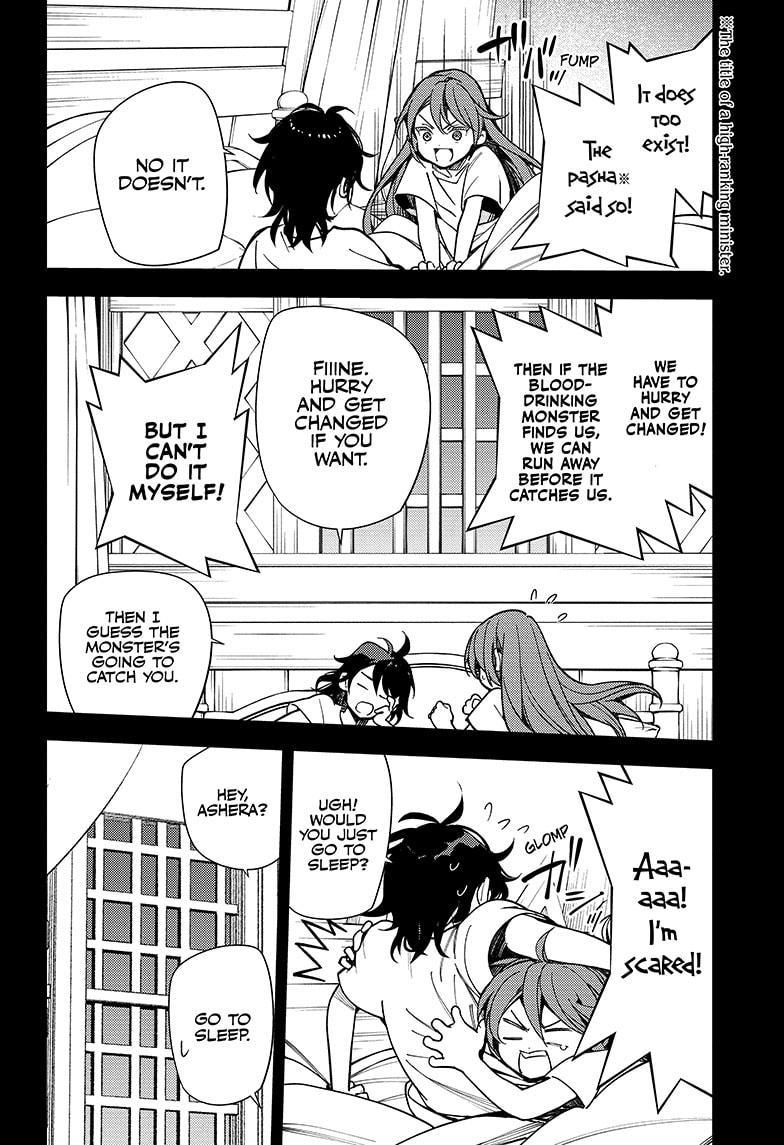 Seraph of the End: Vampire Reign Chap 138 - Next Chap 139