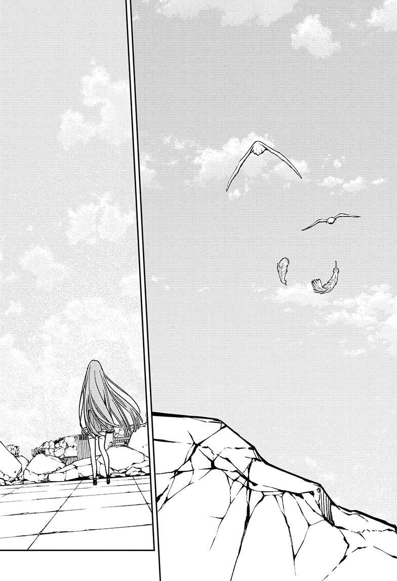 Seraph of the End: Vampire Reign Chap 138 - Next Chap 139