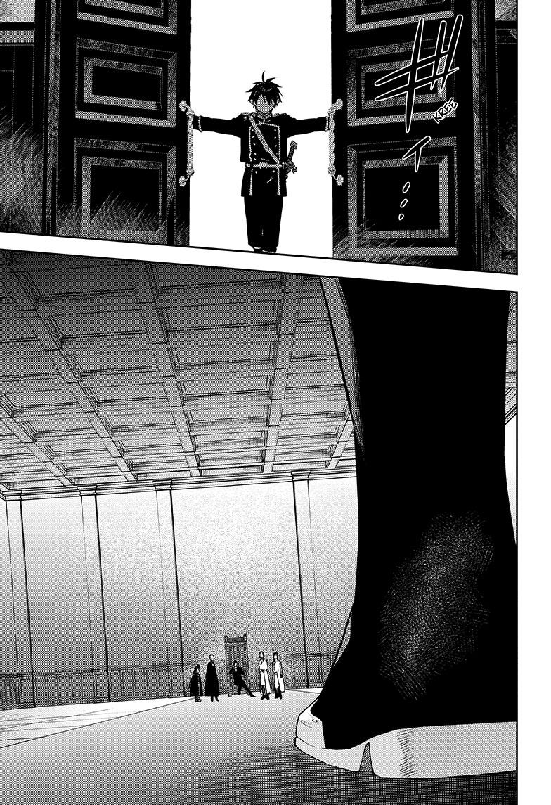 Owari no Seraph Chap 131 - Next Chap 132