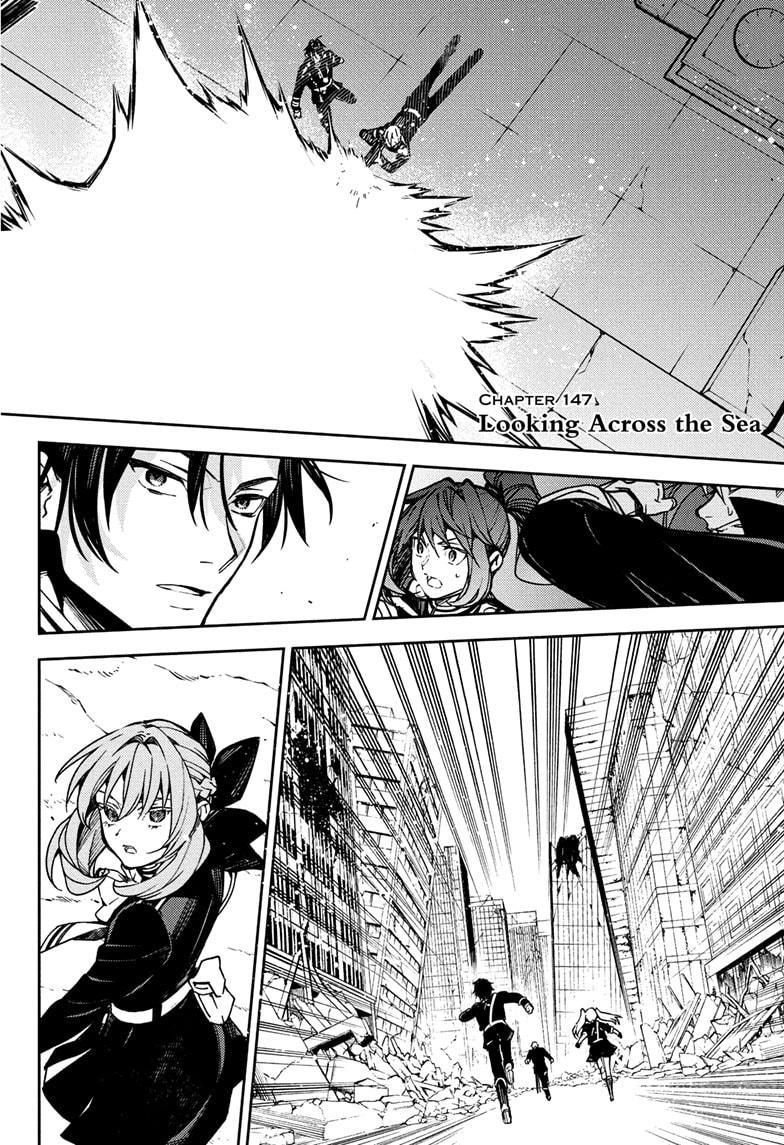 Seraph of the End: Vampire Reign Chap 147 - Next Chap 148