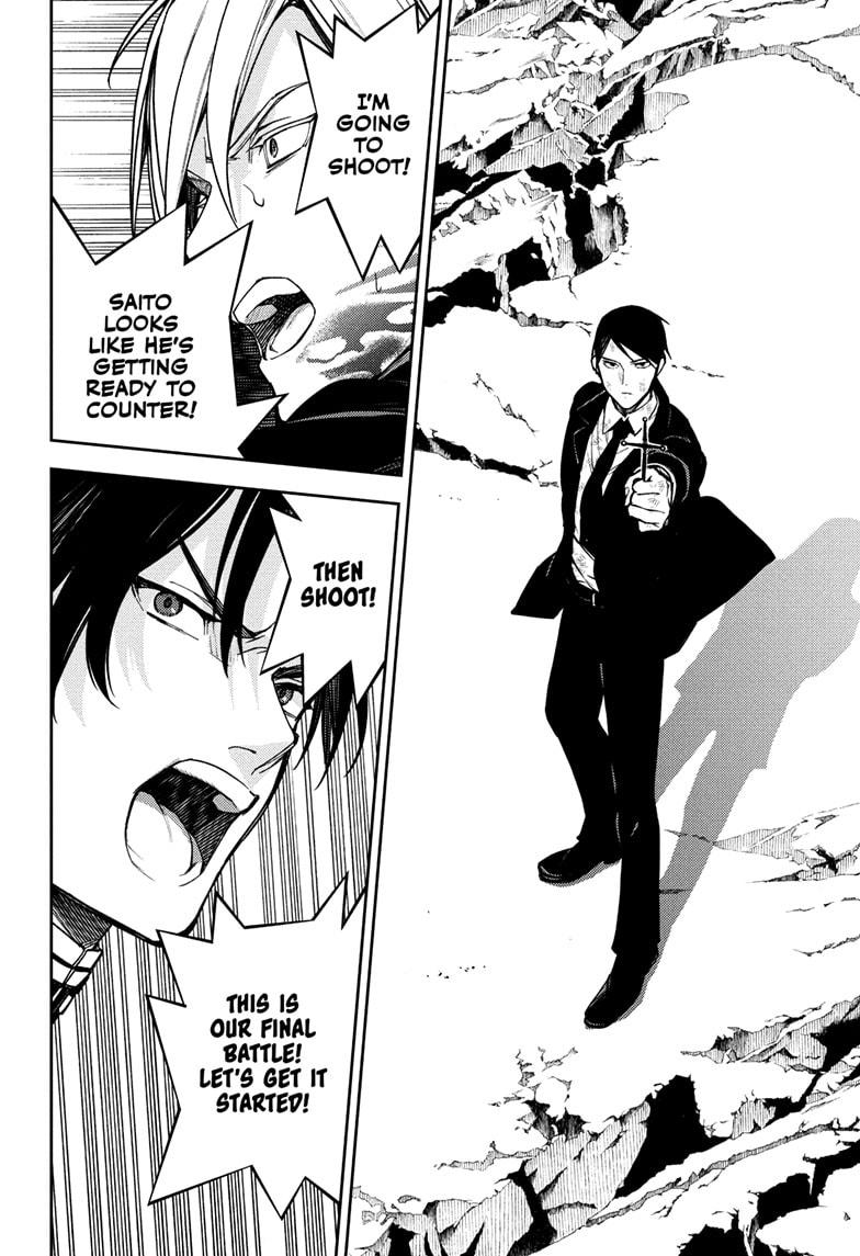 Seraph of the End: Vampire Reign Chap 147 - Next Chap 148