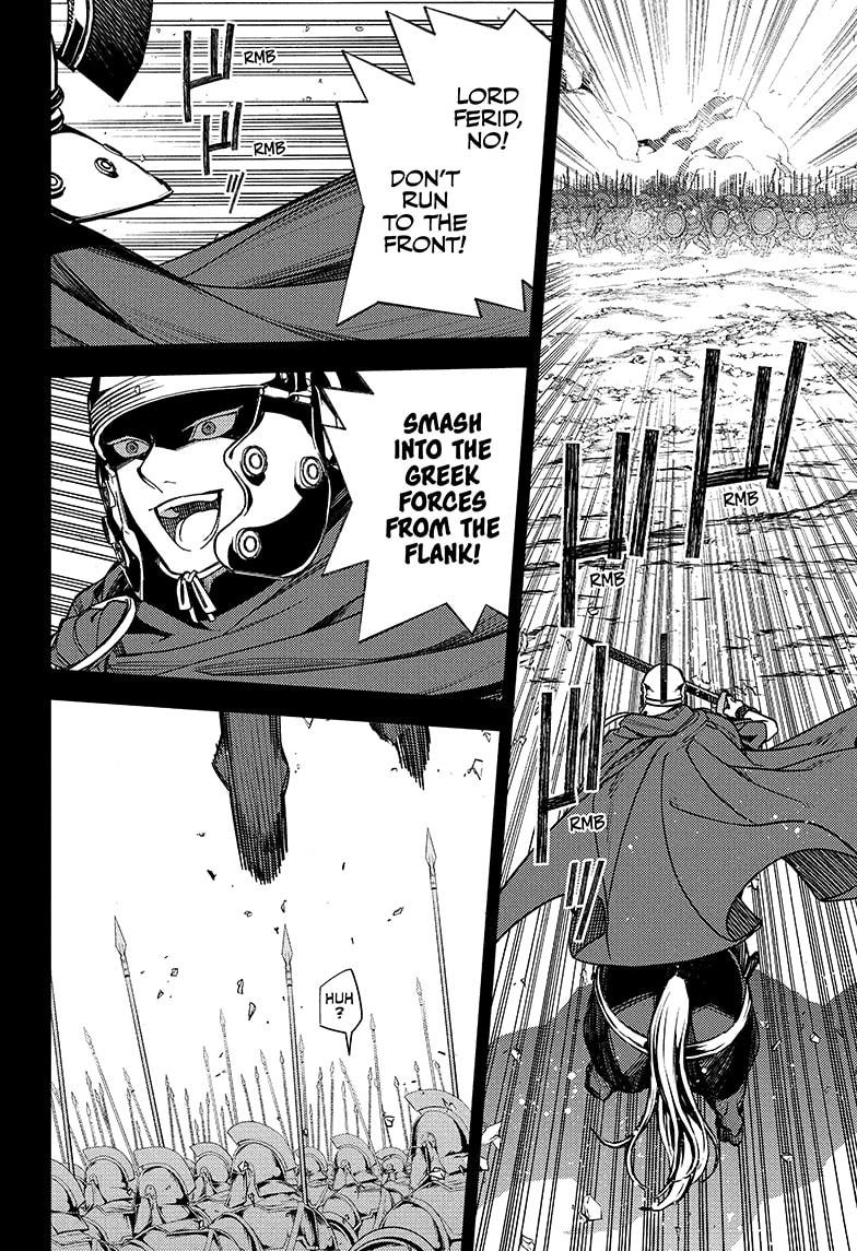 Seraph of the End: Vampire Reign Chap 144 - Next Chap 145