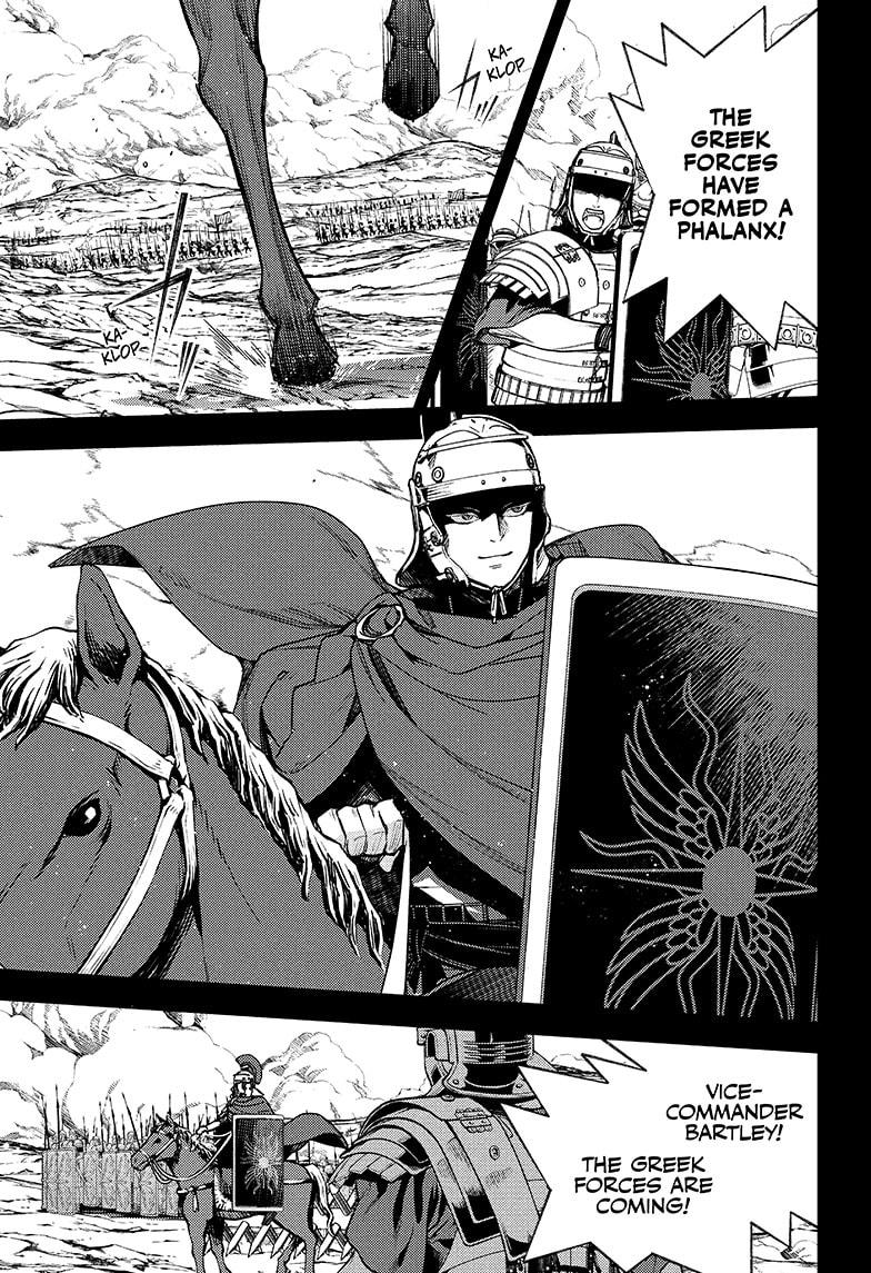 Seraph of the End: Vampire Reign Chap 144 - Next Chap 145