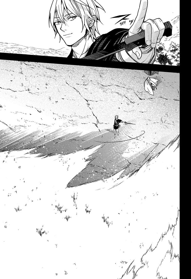 Seraph of the End: Vampire Reign Chap 145 - Next Chap 146