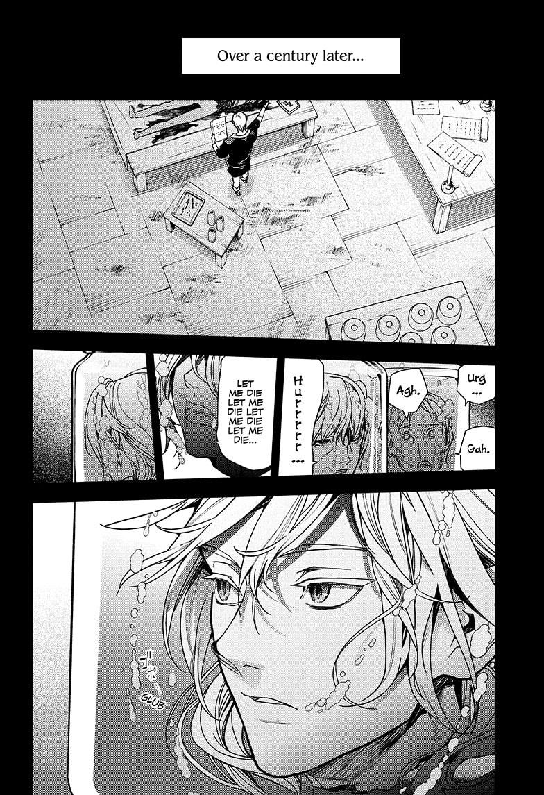 Seraph of the End: Vampire Reign Chap 145 - Next Chap 146