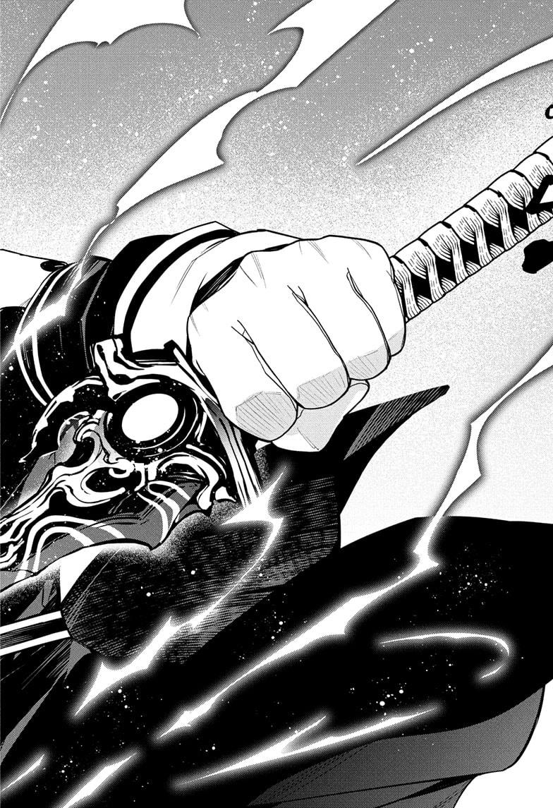 Seraph of the End: Vampire Reign Chap 148 - Next Chap 149