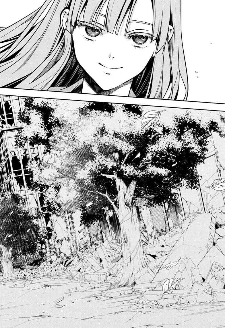 Seraph of the End: Vampire Reign Chap 149 - Next Chap 150