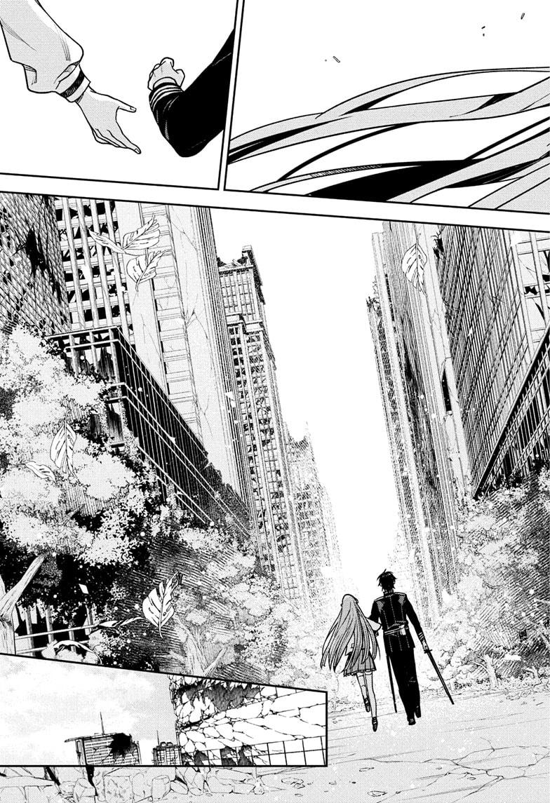 Seraph of the End: Vampire Reign Chap 149 - Next Chap 150