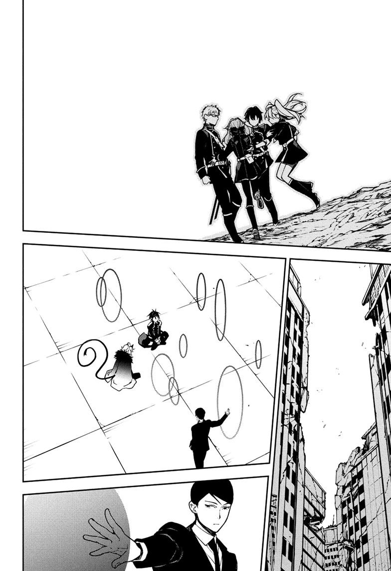 Seraph of the End: Vampire Reign Chap 155 - Next Chap 156