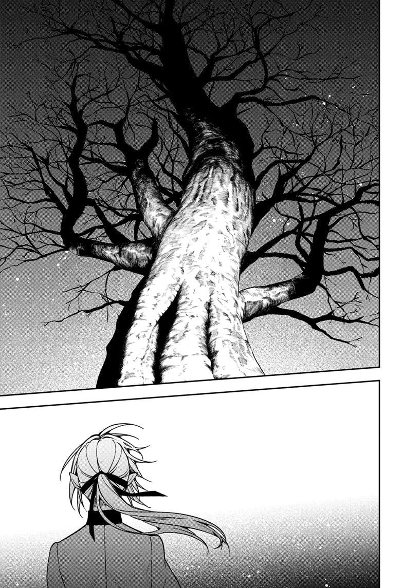 Seraph of the End: Vampire Reign Chap 150 - Next Chap 151