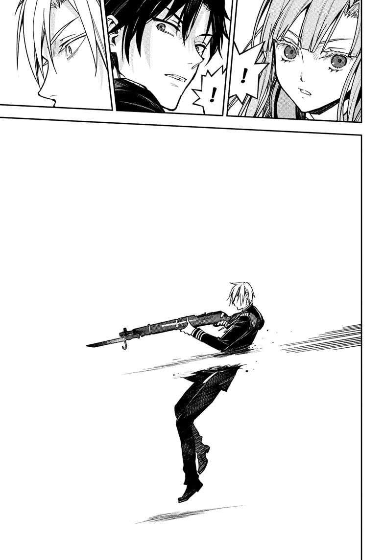 Seraph of the End: Vampire Reign Chap 151 - Next Chap 152