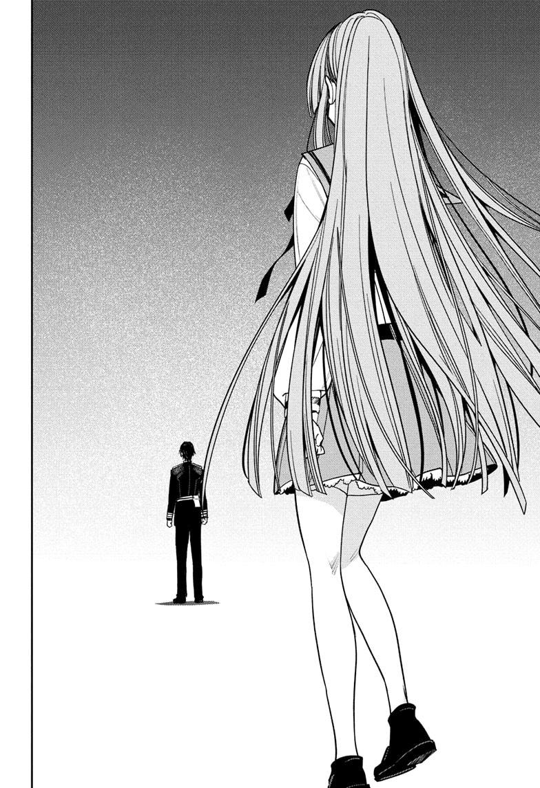 Seraph of the End: Vampire Reign Chap 151 - Next Chap 152