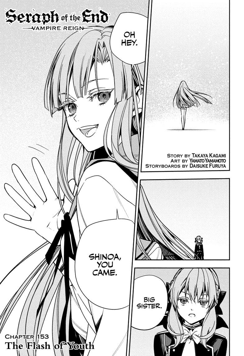 Seraph of the End: Vampire Reign Chap 153 - Next Chap 154