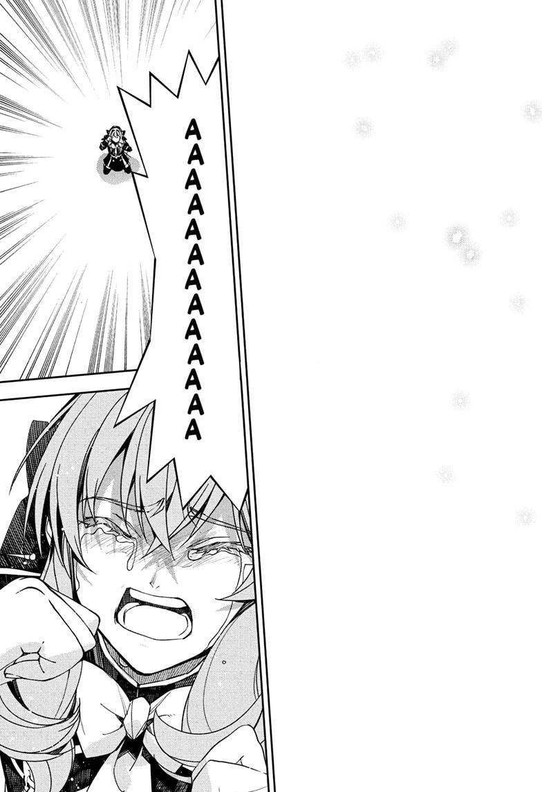 Seraph of the End: Vampire Reign Chap 153 - Next Chap 154