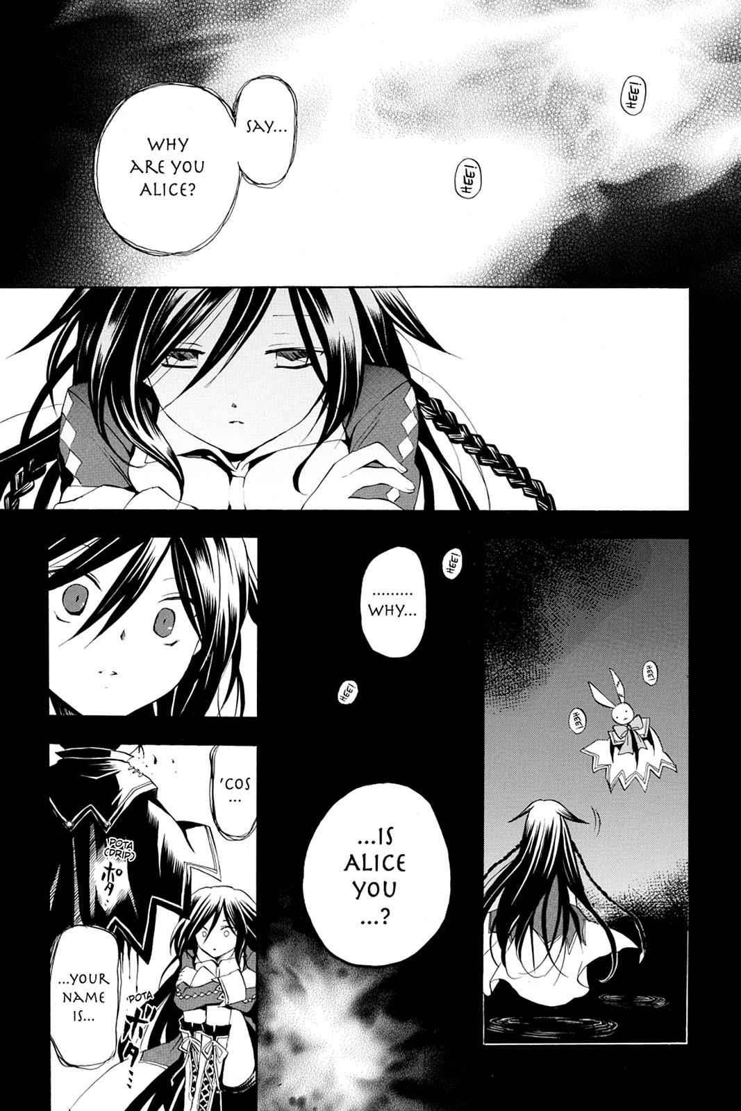 Pandora Hearts Chap 7 - Next Chap 8