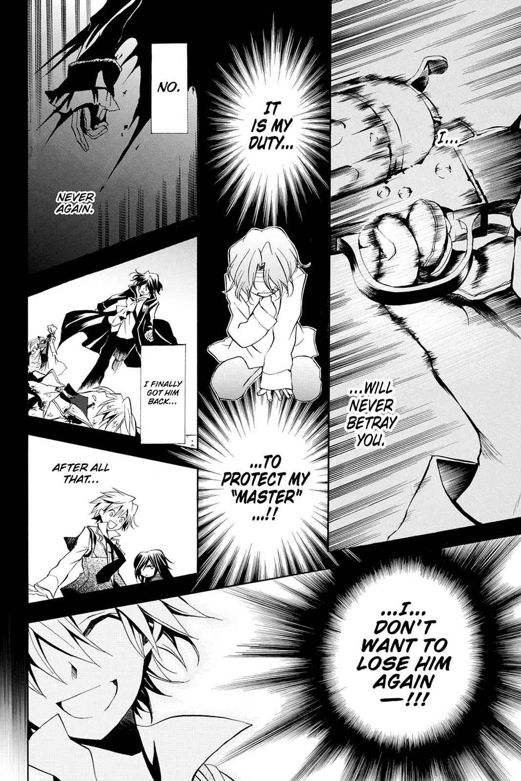 Pandora Hearts Chap 7 - Next Chap 8