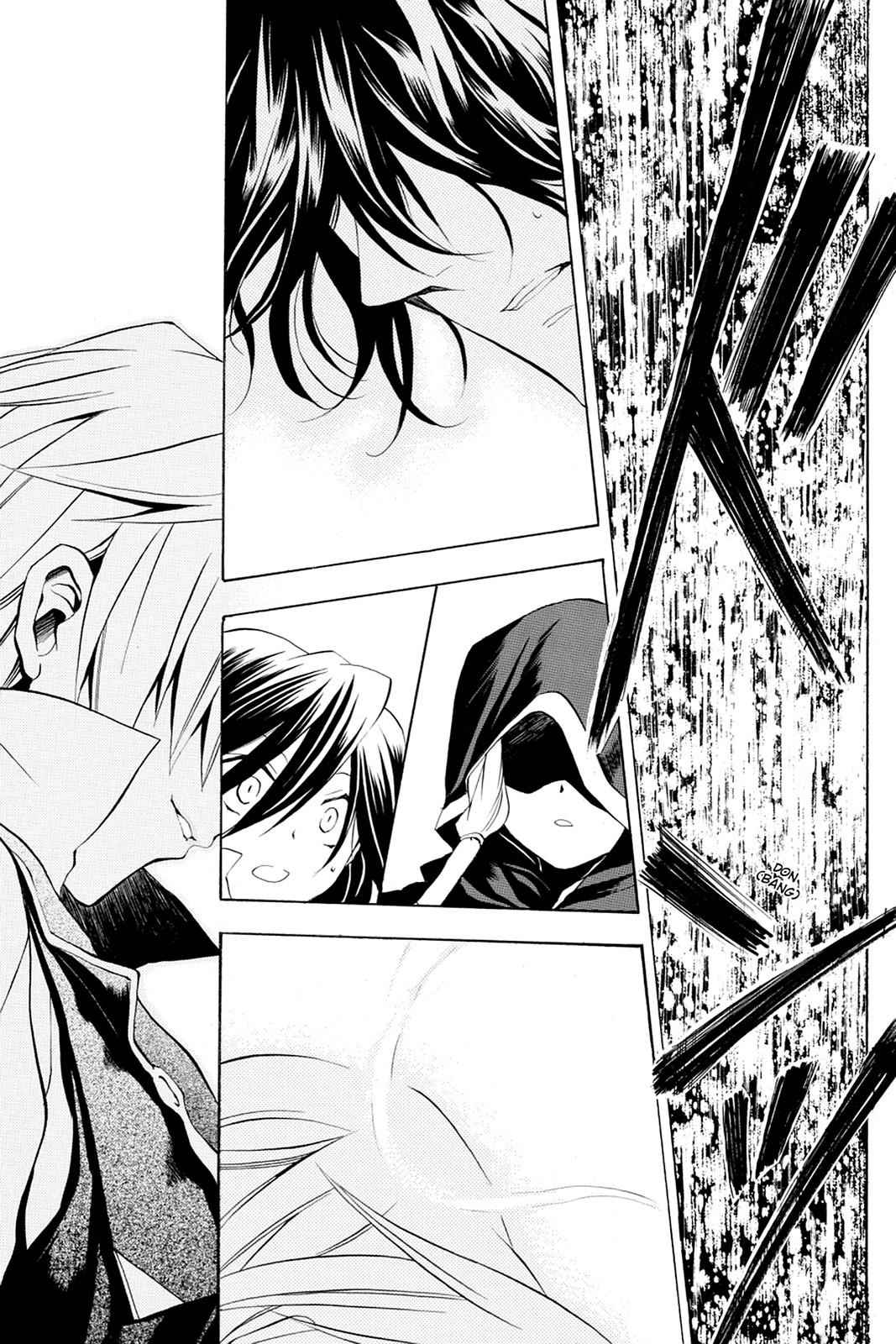 Pandora Hearts Chap 7 - Next Chap 8