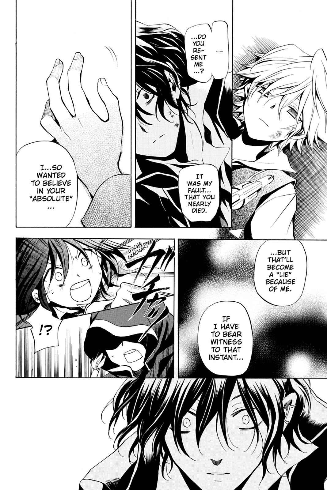 Pandora Hearts Chap 7 - Next Chap 8