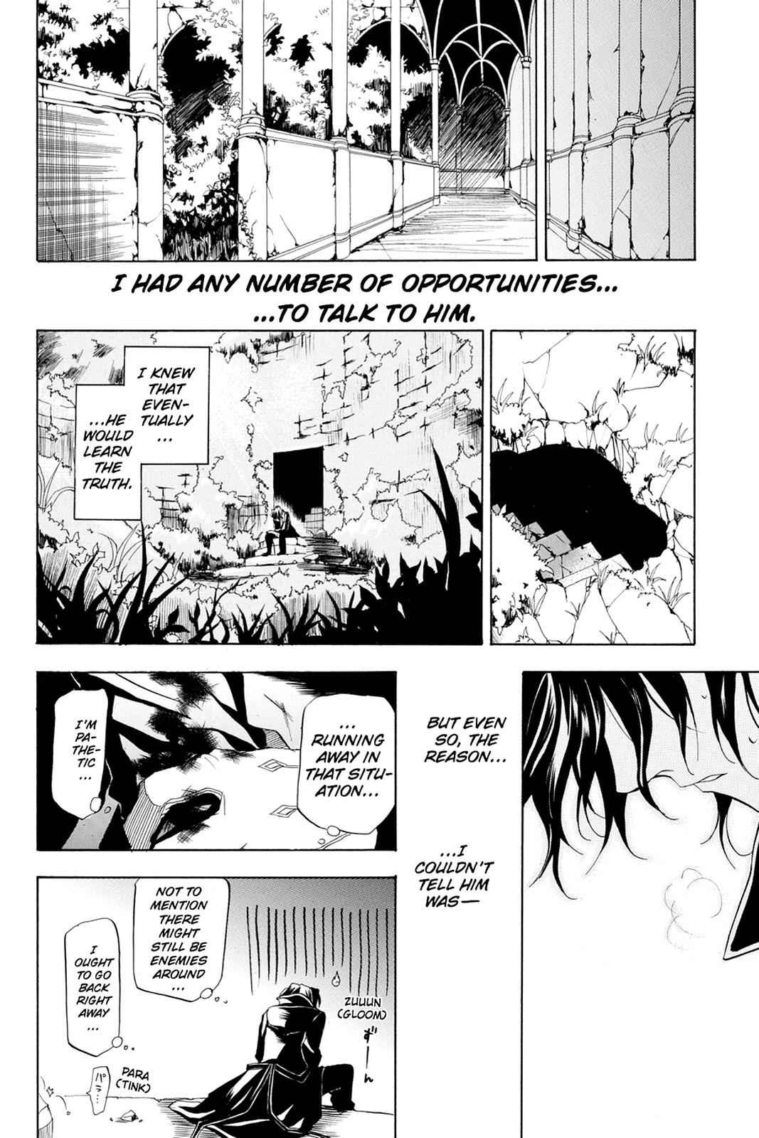 Pandora Hearts Chap 7 - Next Chap 8