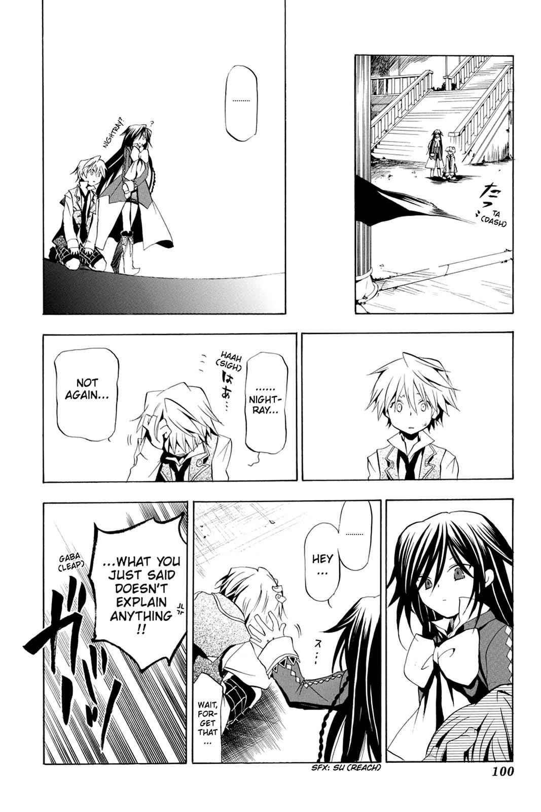 Pandora Hearts Chap 7 - Next Chap 8