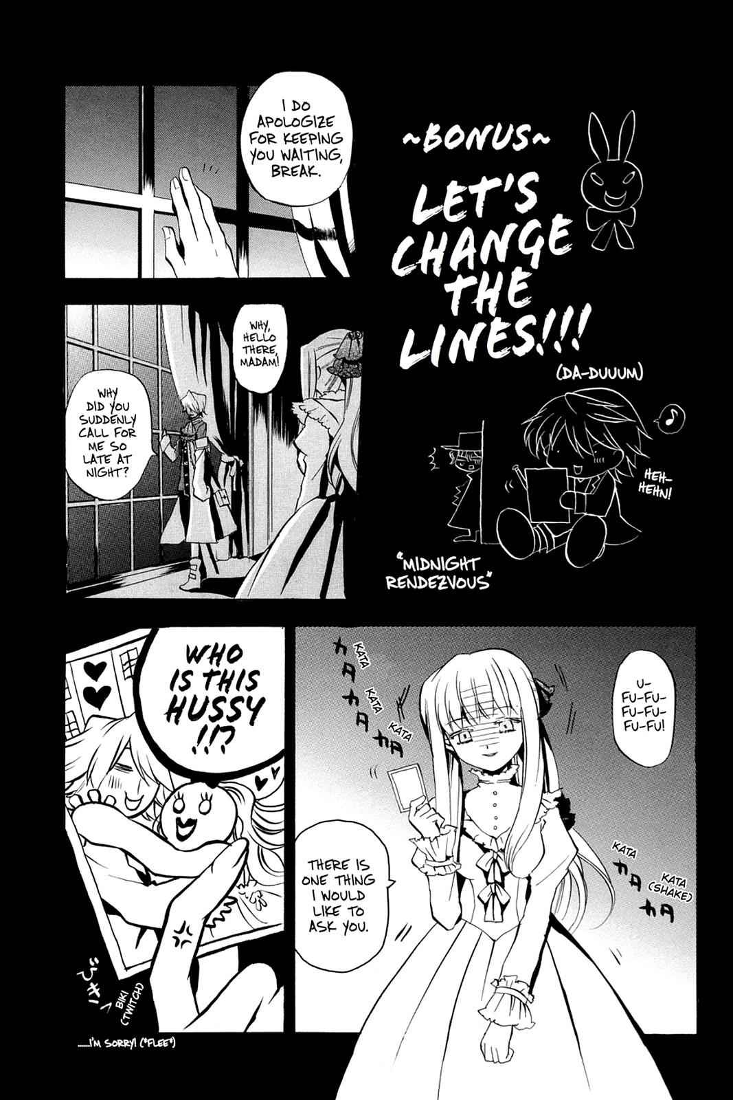 Pandora Hearts Chap 7 - Next Chap 8