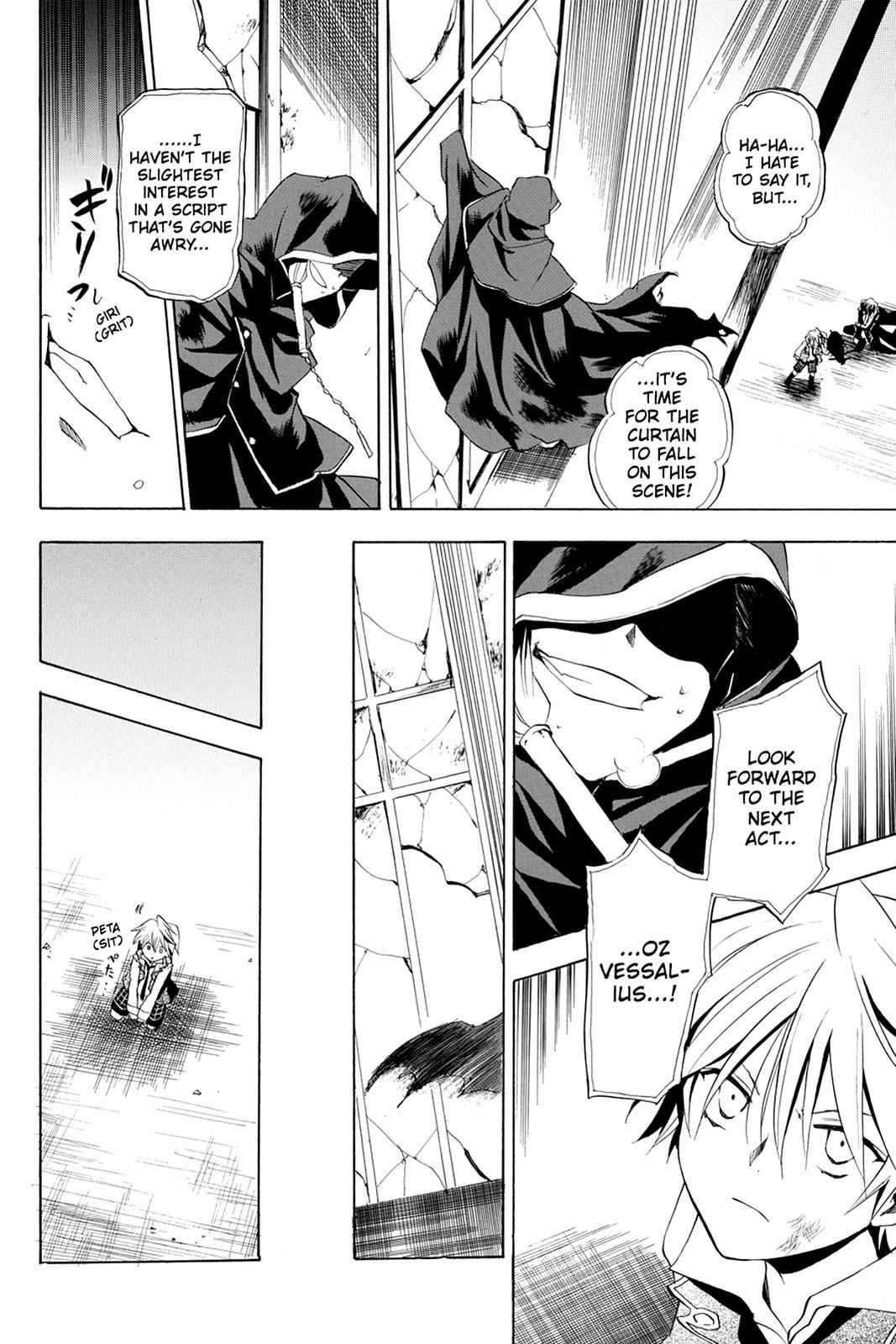 Pandora Hearts Chap 7 - Next Chap 8