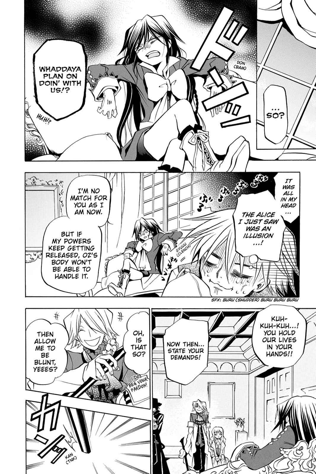 Pandora Hearts Chap 4 - Next Chap 5