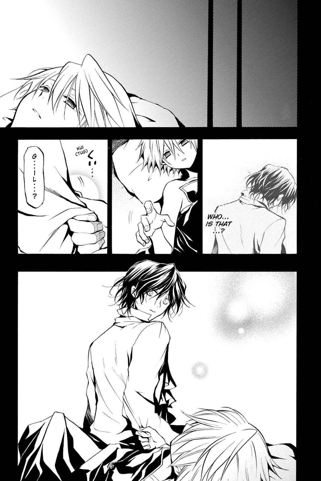 Pandora Hearts Chap 4 - Next Chap 5