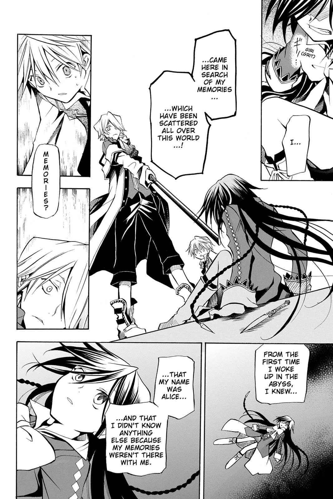 Pandora Hearts Chap 4 - Next Chap 5