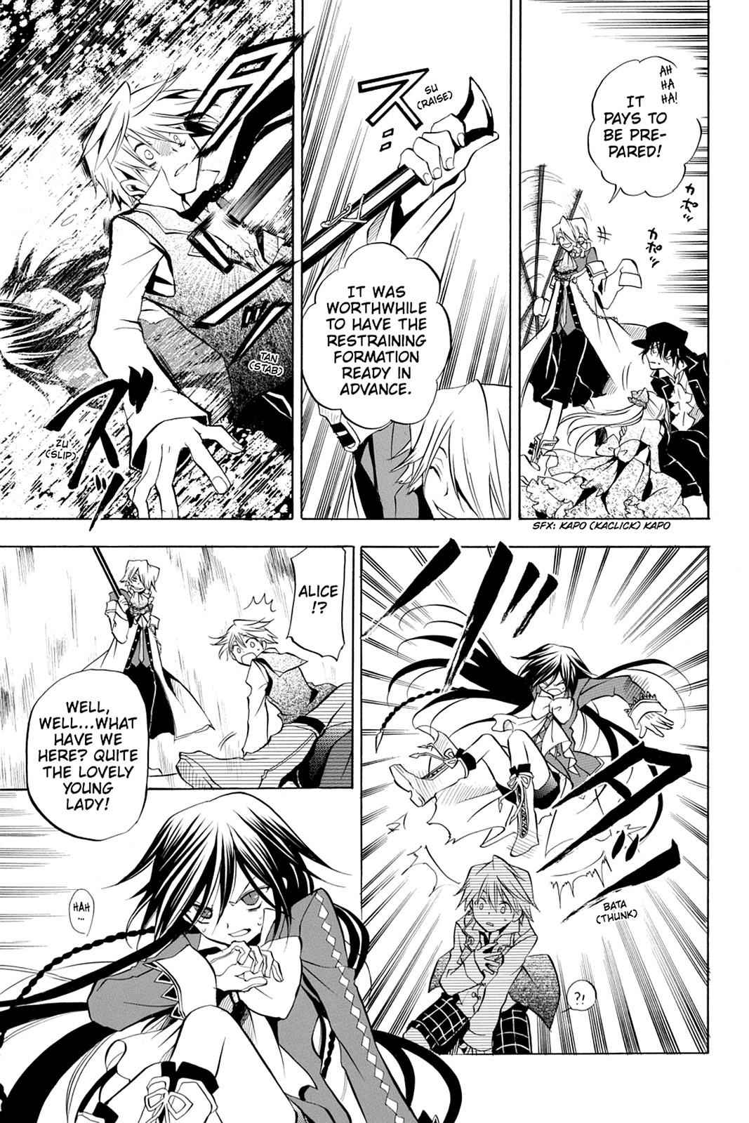 Pandora Hearts Chap 4 - Next Chap 5