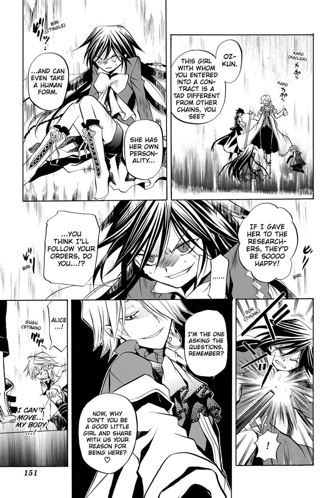 Pandora Hearts Chap 4 - Next Chap 5