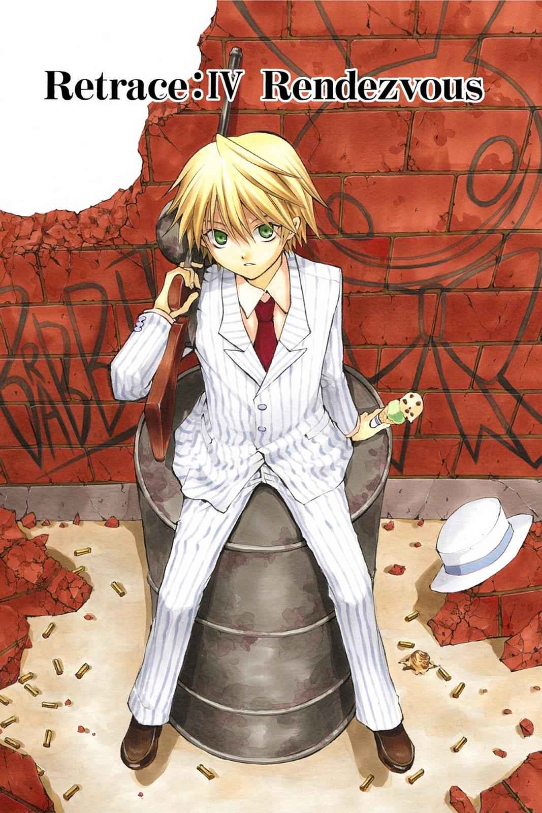 Pandora Hearts Chap 4 - Next Chap 5