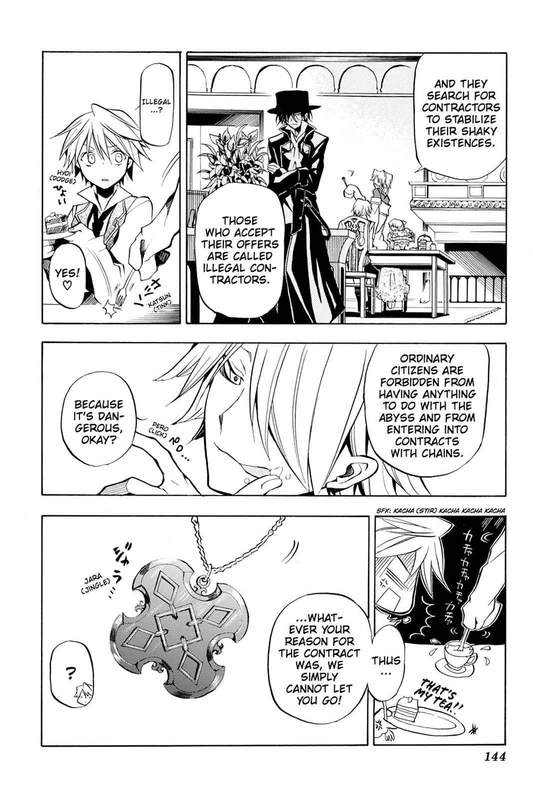 Pandora Hearts Chap 4 - Next Chap 5