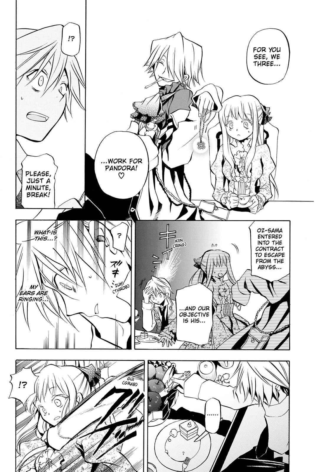 Pandora Hearts Chap 4 - Next Chap 5