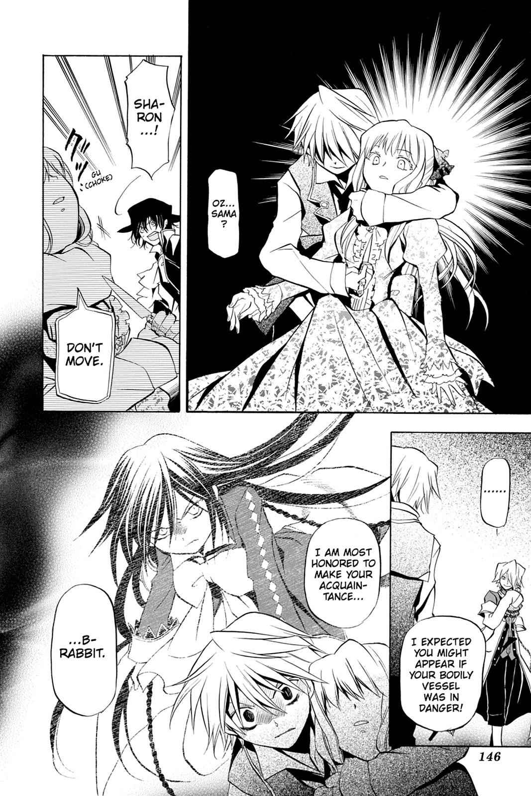 Pandora Hearts Chap 4 - Next Chap 5