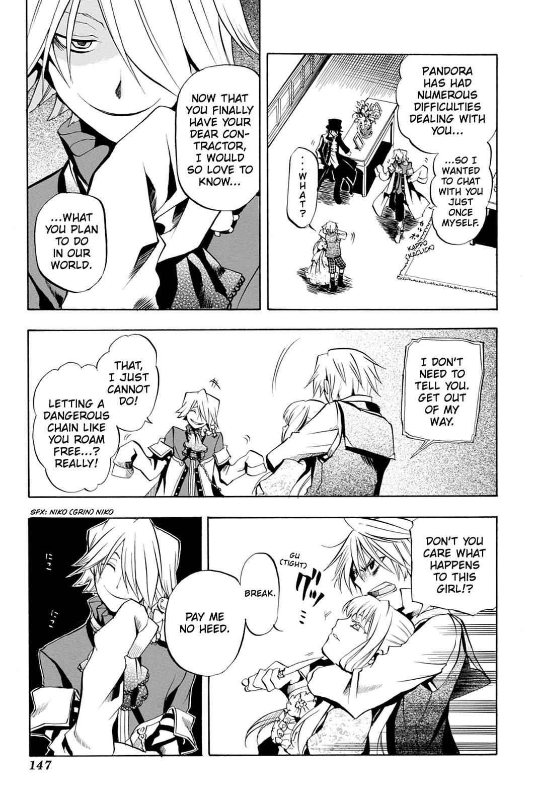 Pandora Hearts Chap 4 - Next Chap 5