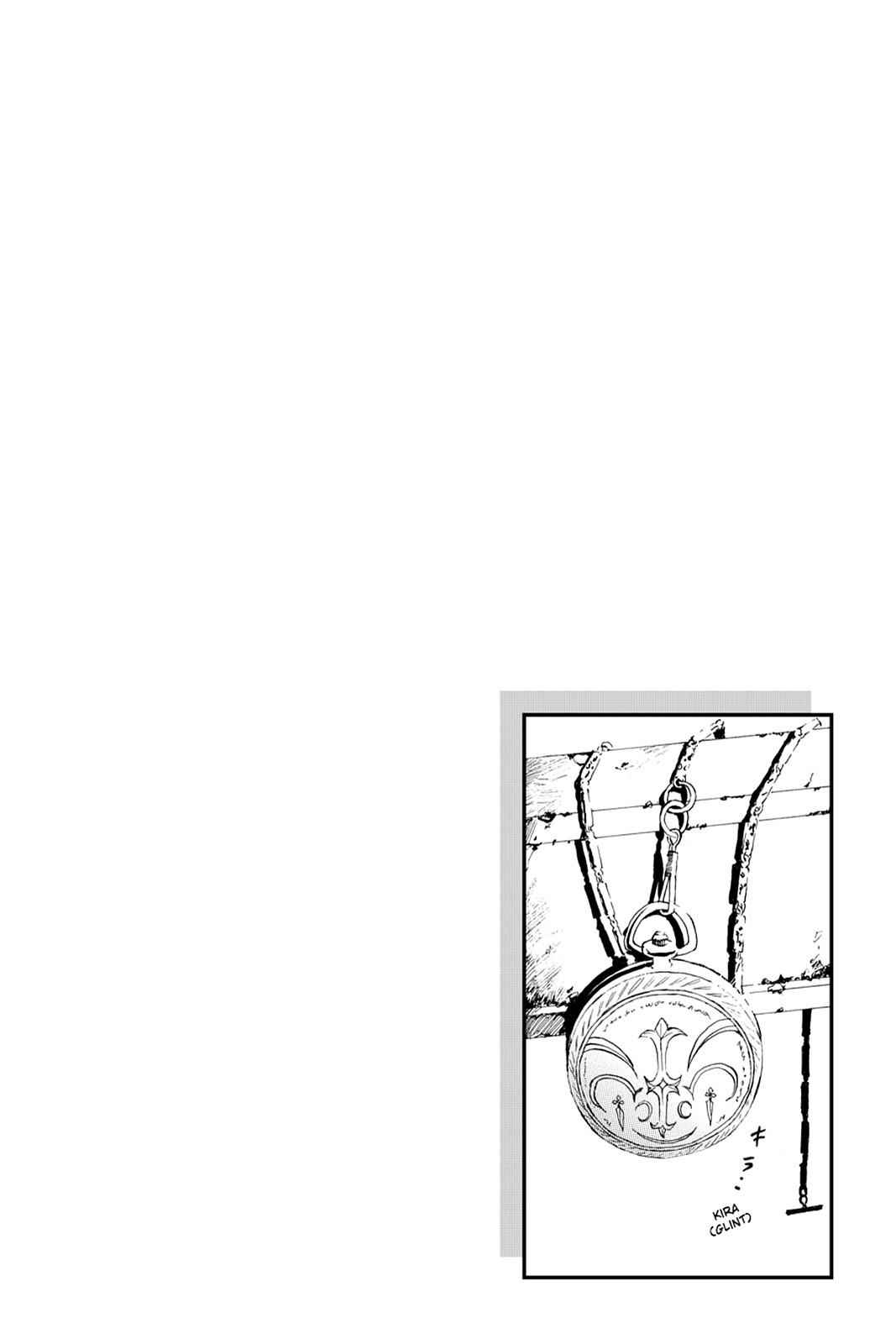 Pandora Hearts Chap 4 - Next Chap 5