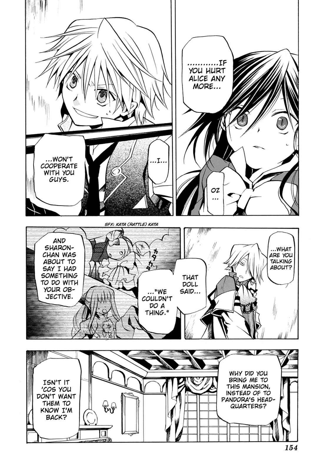 Pandora Hearts Chap 4 - Next Chap 5