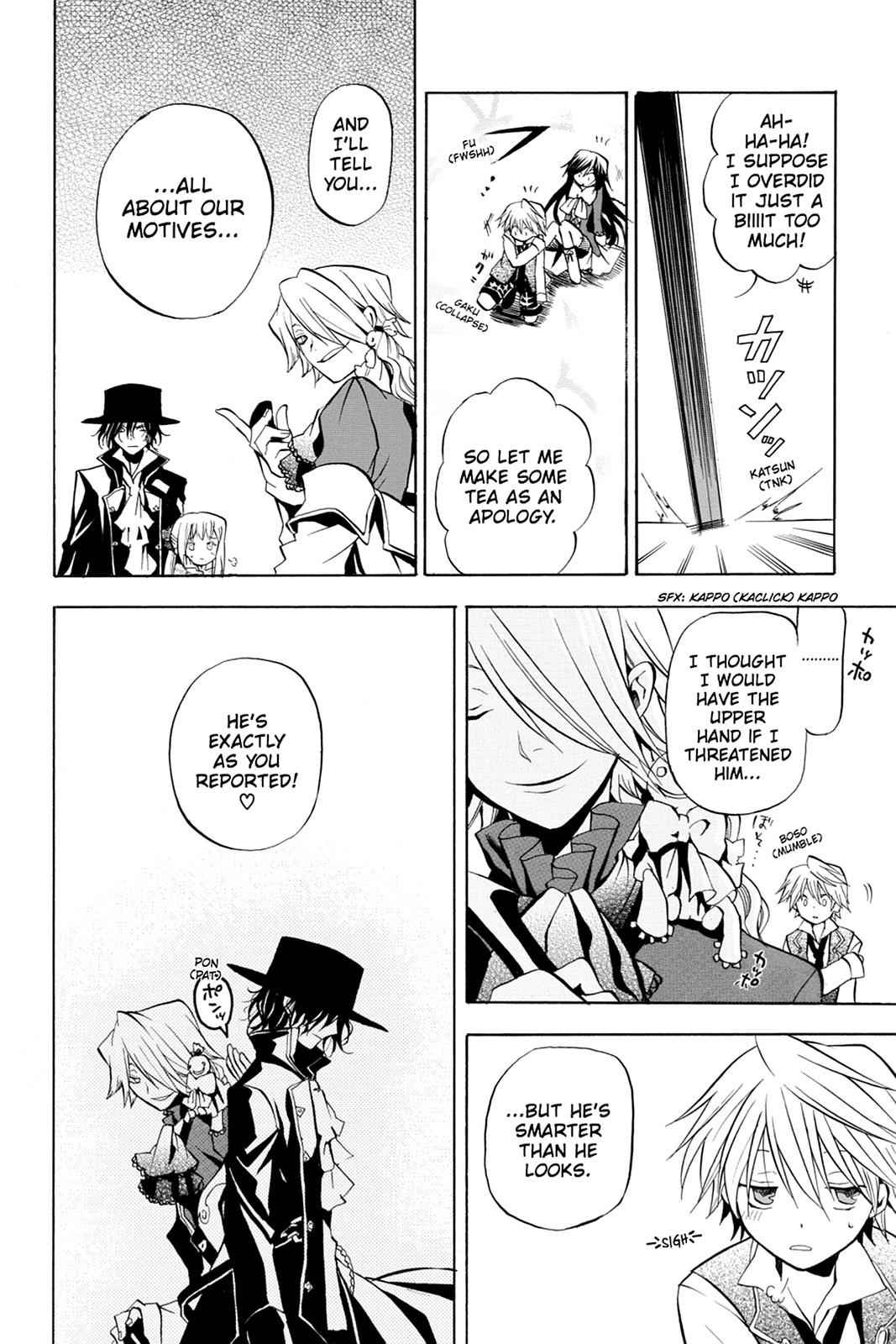 Pandora Hearts Chap 4 - Next Chap 5