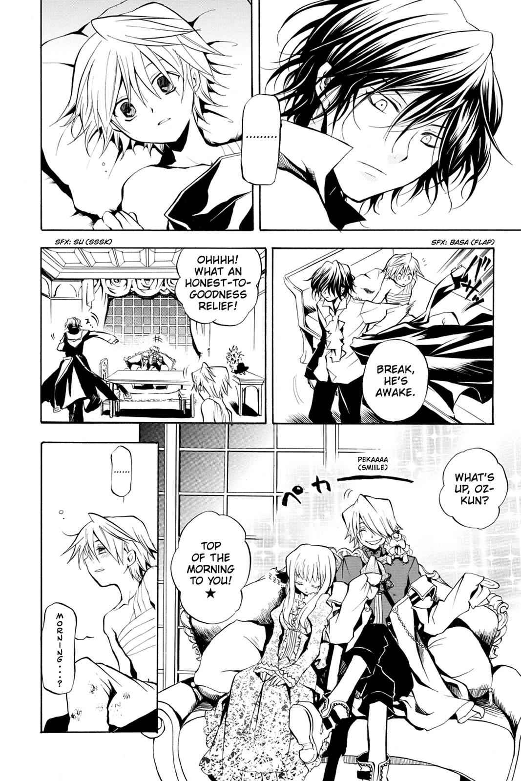 Pandora Hearts Chap 4 - Next Chap 5