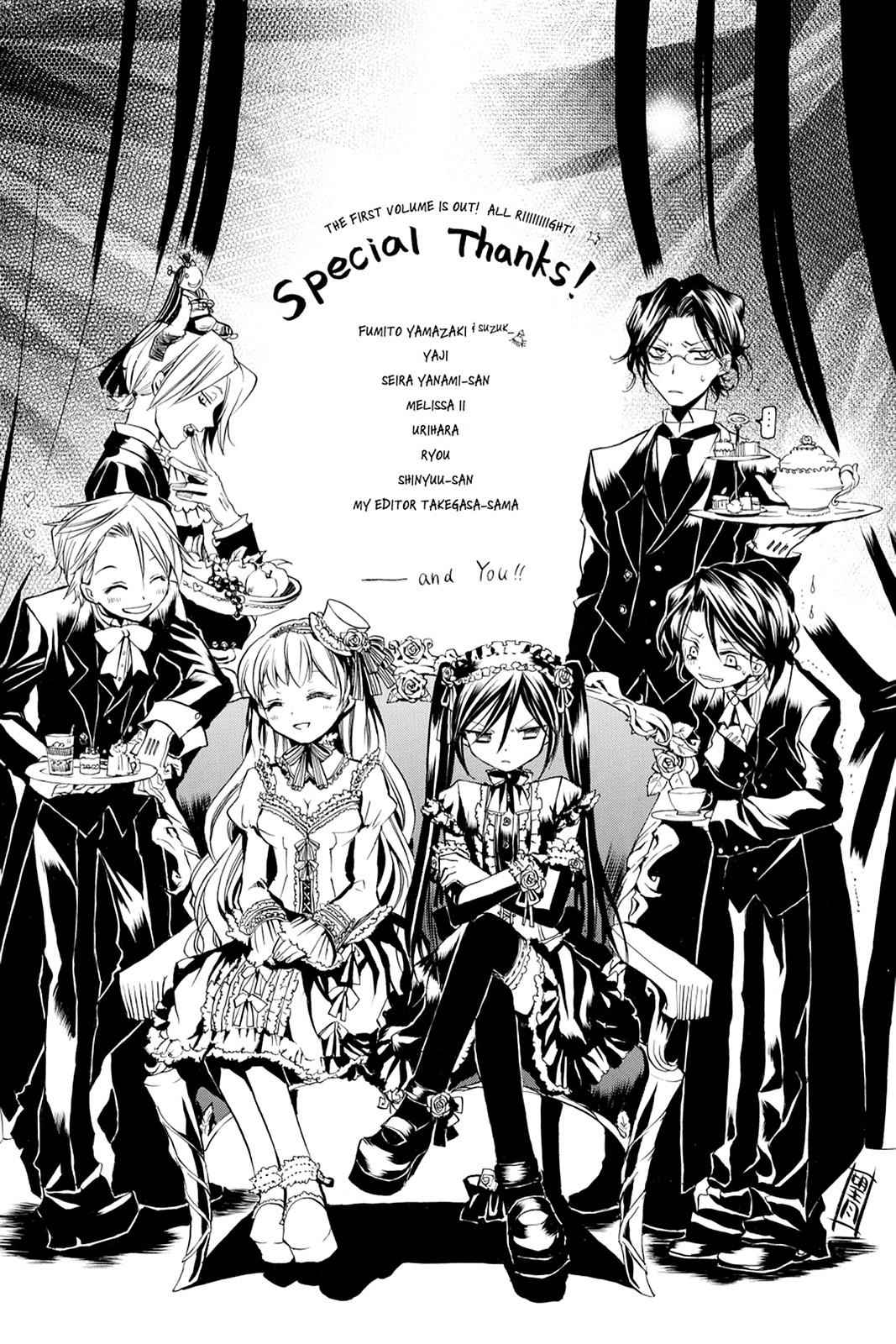 Pandora Hearts Chap 4 - Next Chap 5