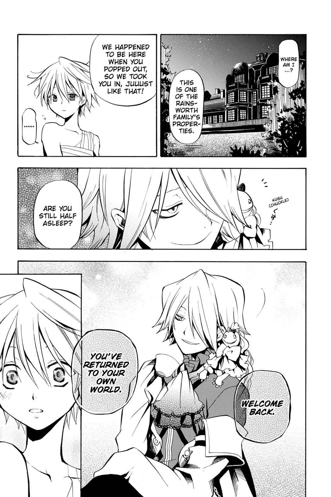 Pandora Hearts Chap 4 - Next Chap 5