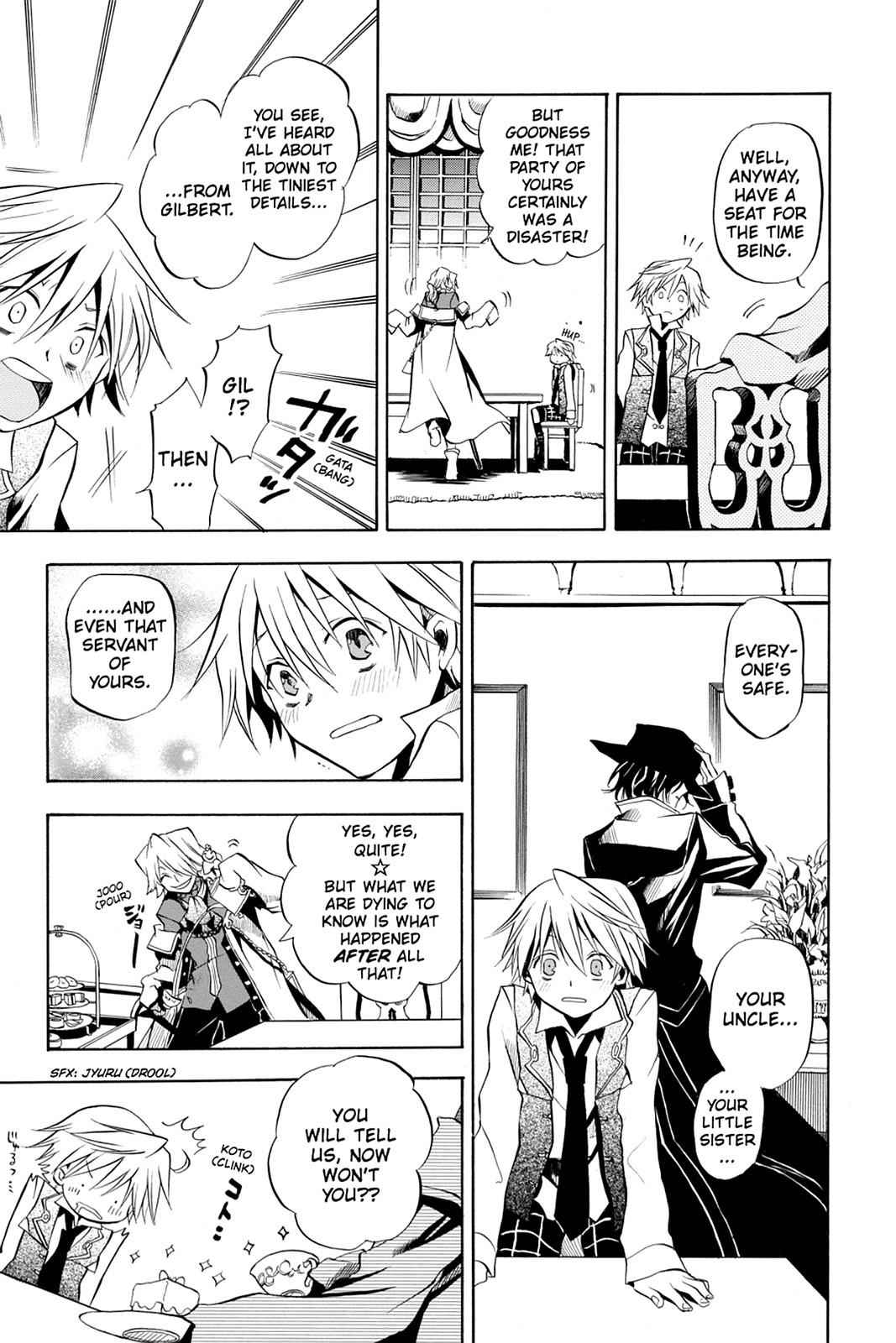 Pandora Hearts Chap 4 - Next Chap 5
