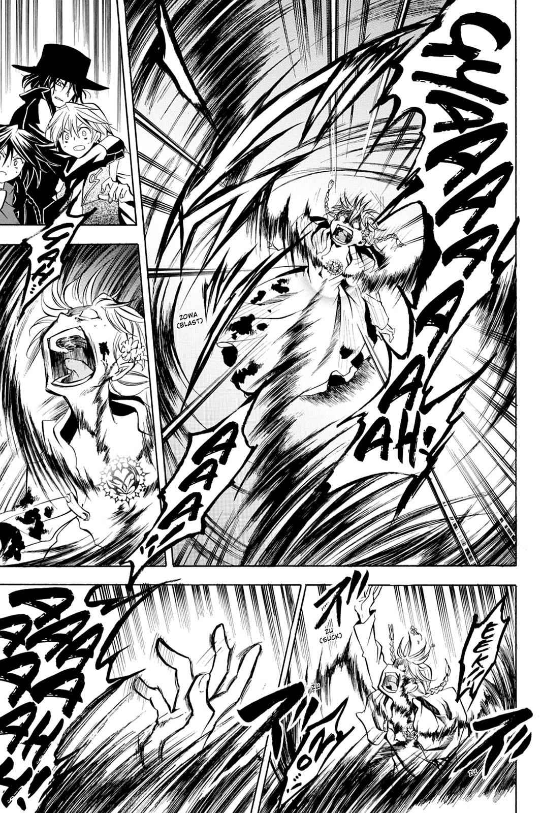 Pandora Hearts Chap 5 - Next Chap 6