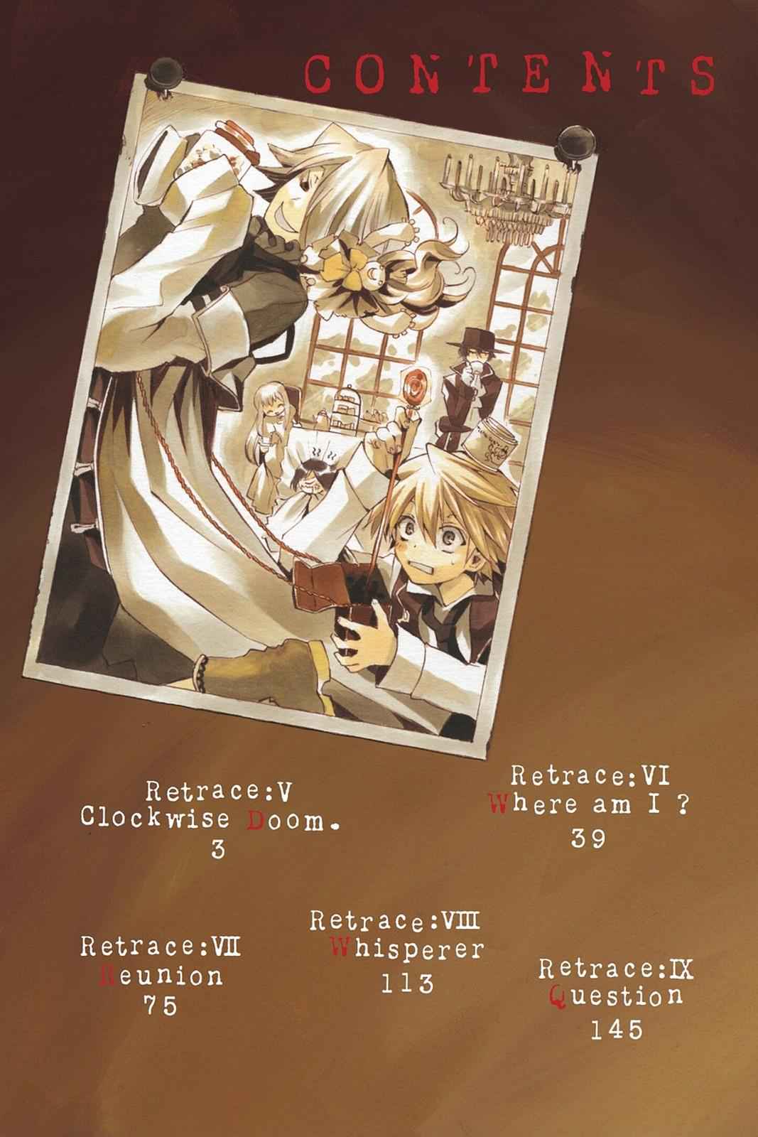Pandora Hearts Chap 5 - Next Chap 6