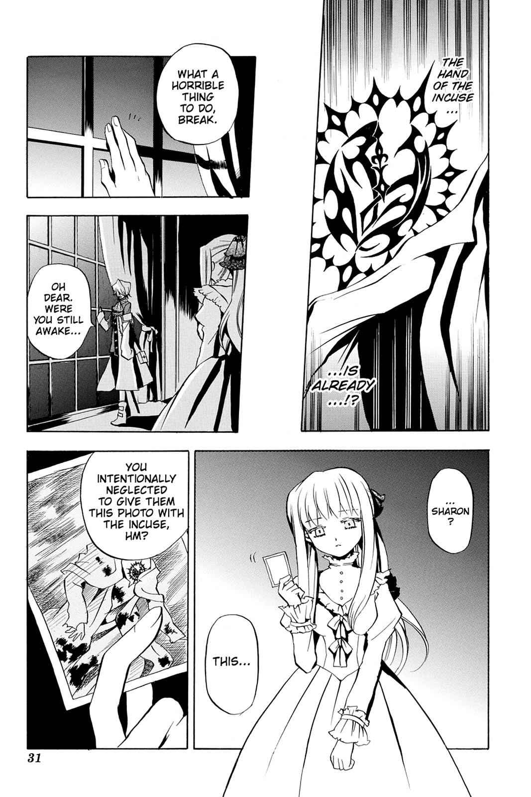 Pandora Hearts Chap 5 - Next Chap 6